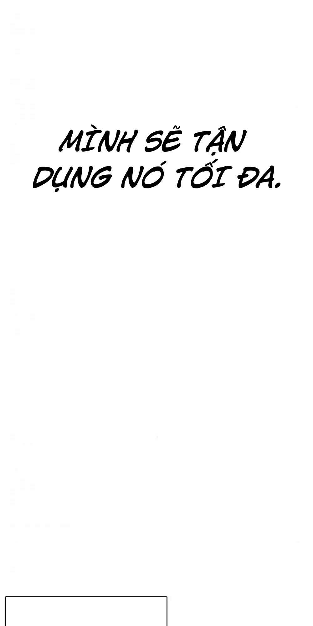 Desire Diary - Chương 17