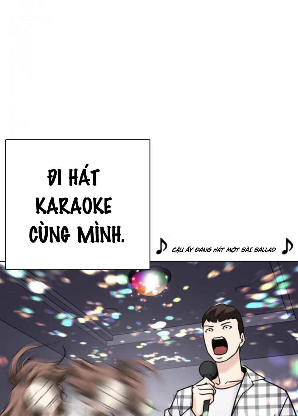 Desire Diary - Chương 17