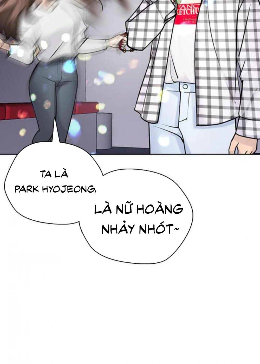 Desire Diary - Chương 17