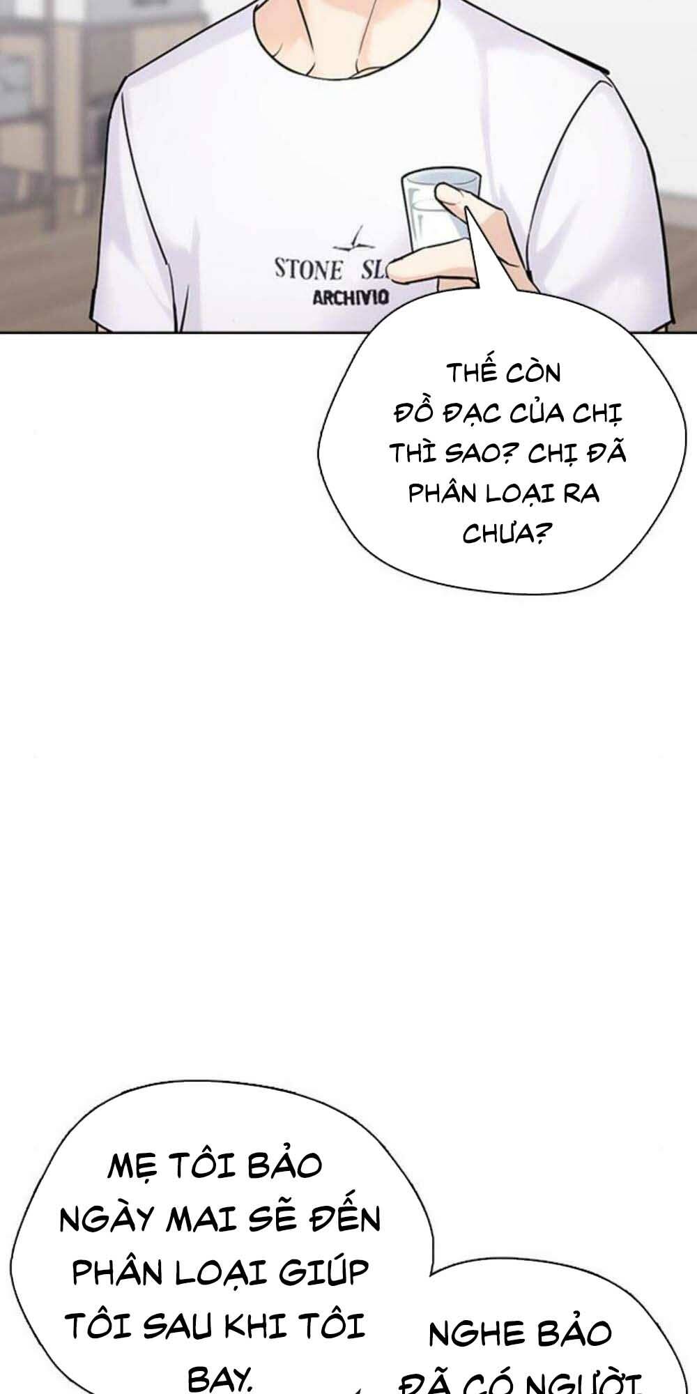 Desire Diary - Chương 17