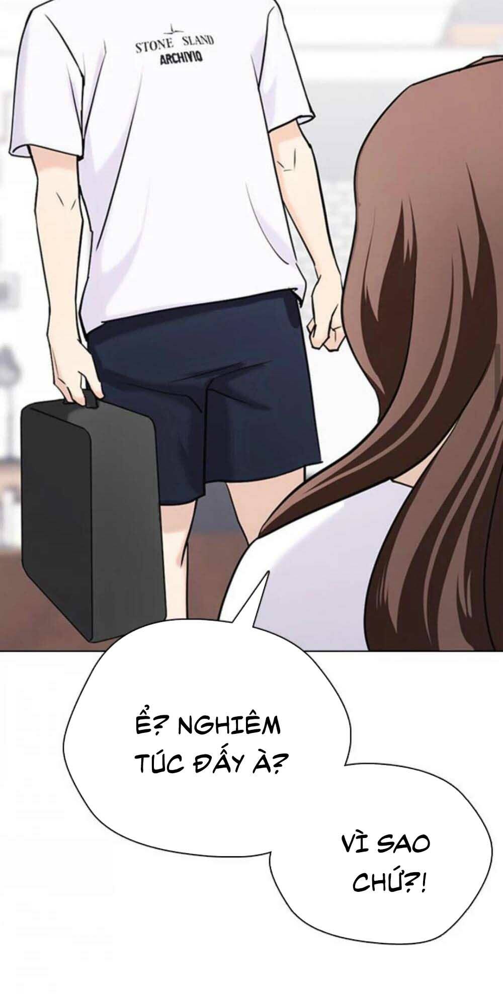 Desire Diary - Chương 17
