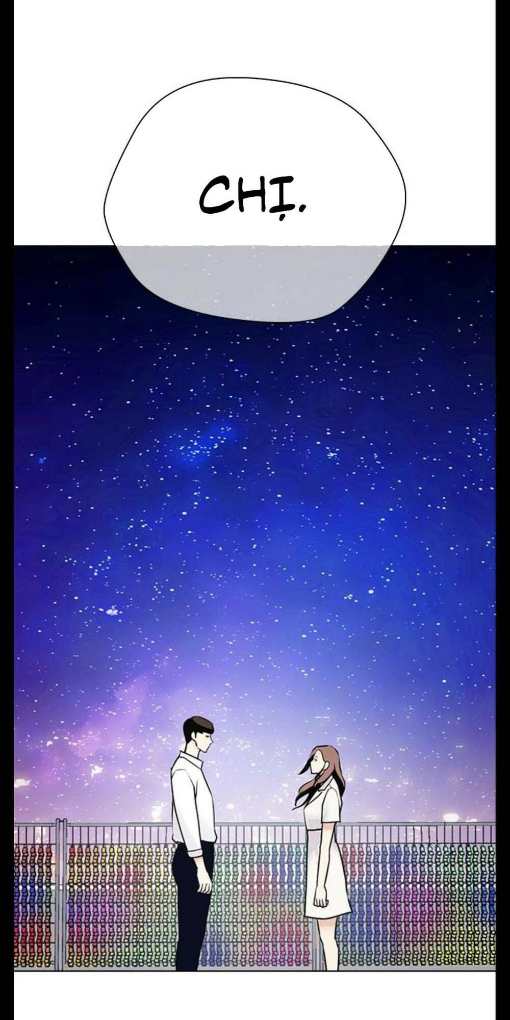 Desire Diary - Chương 17