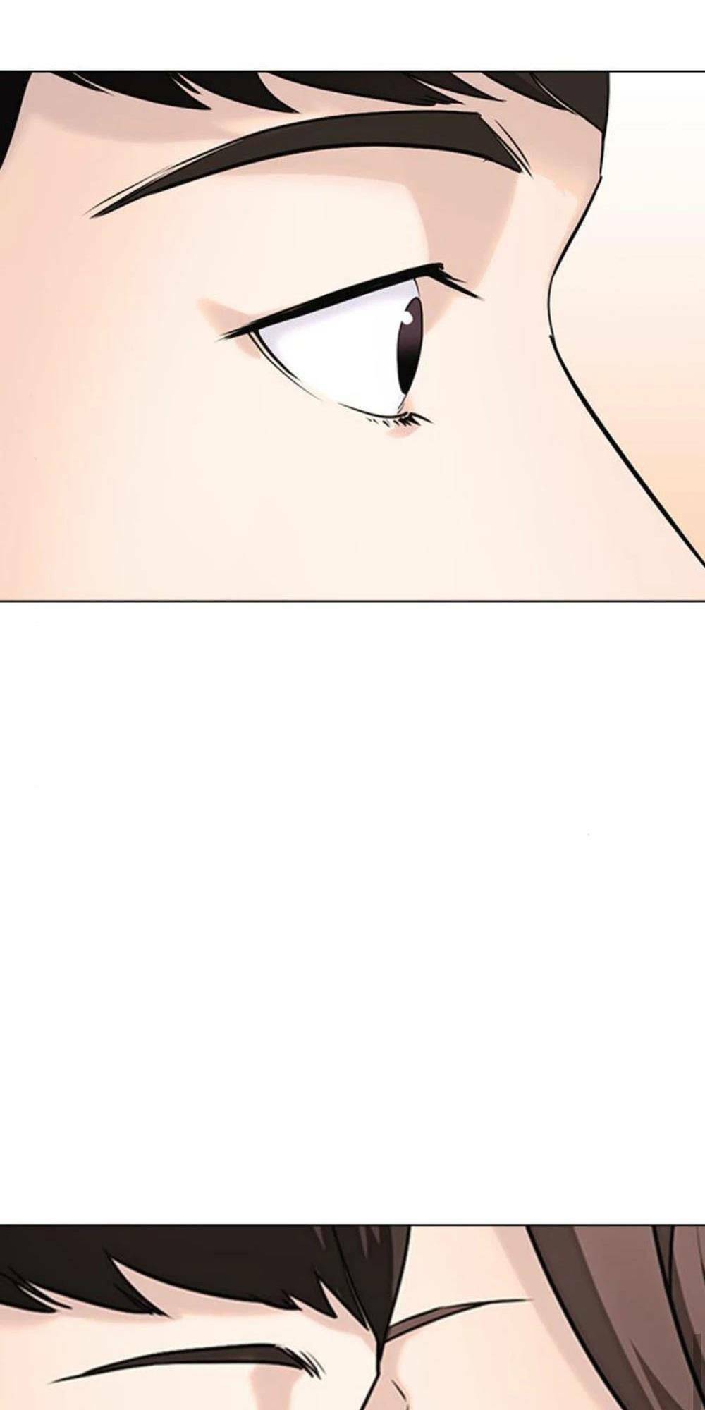 Desire Diary - Chương 17