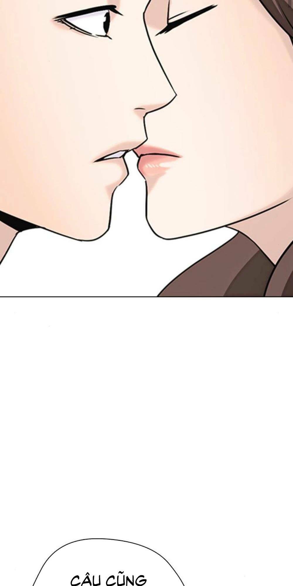 Desire Diary - Chương 17