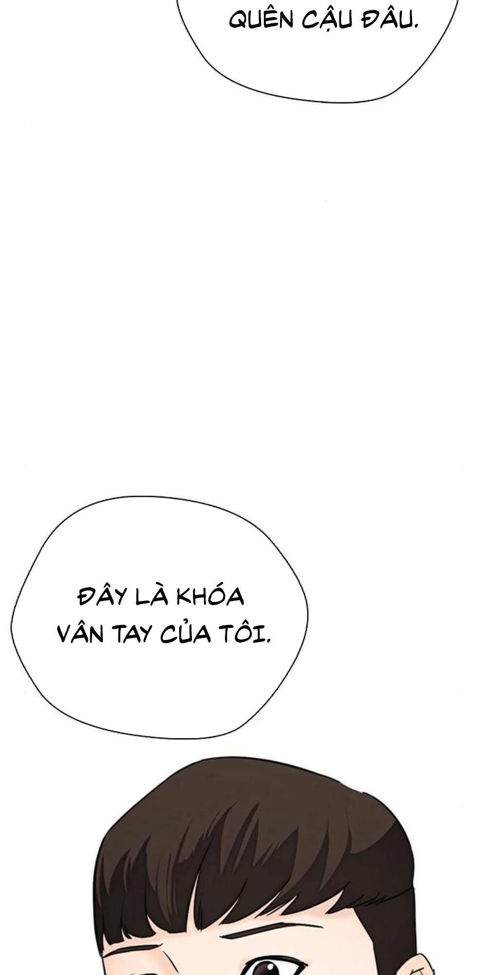 Desire Diary - Chương 17