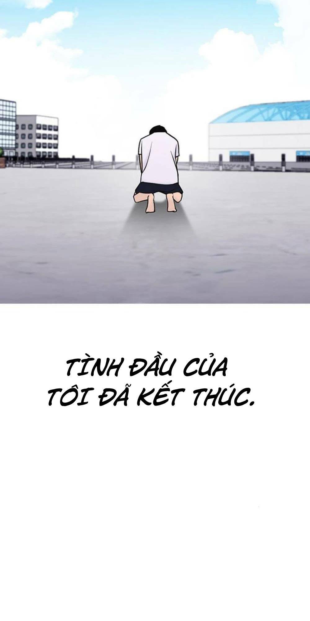 Desire Diary - Chương 17