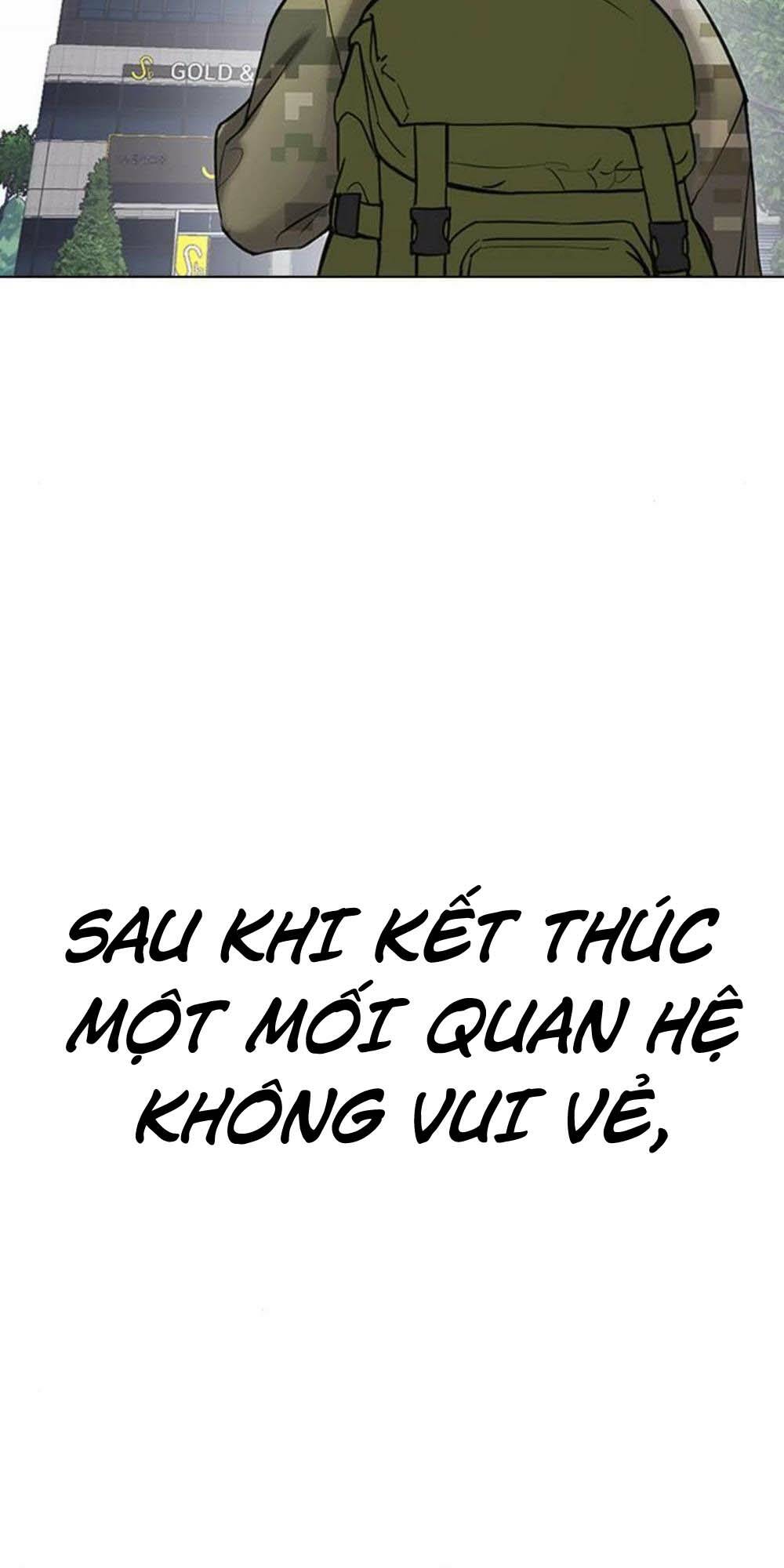 Desire Diary - Chương 17