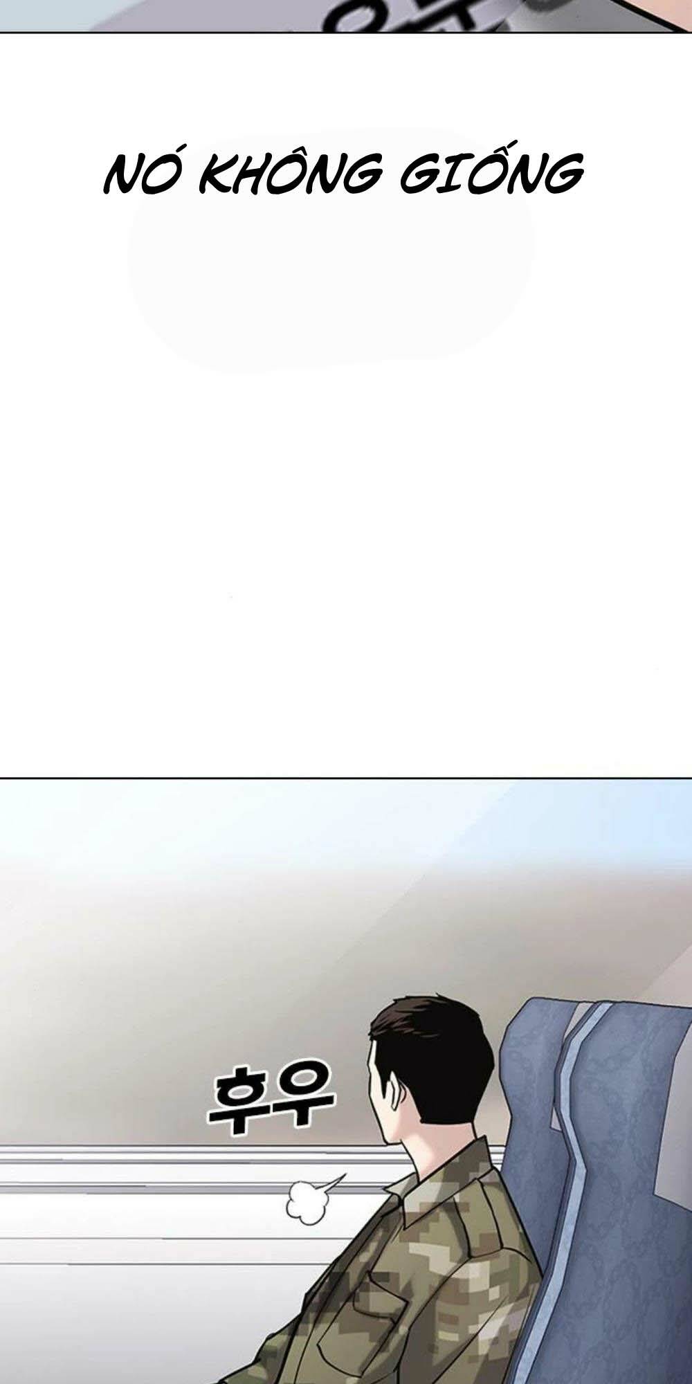 Desire Diary - Chương 17