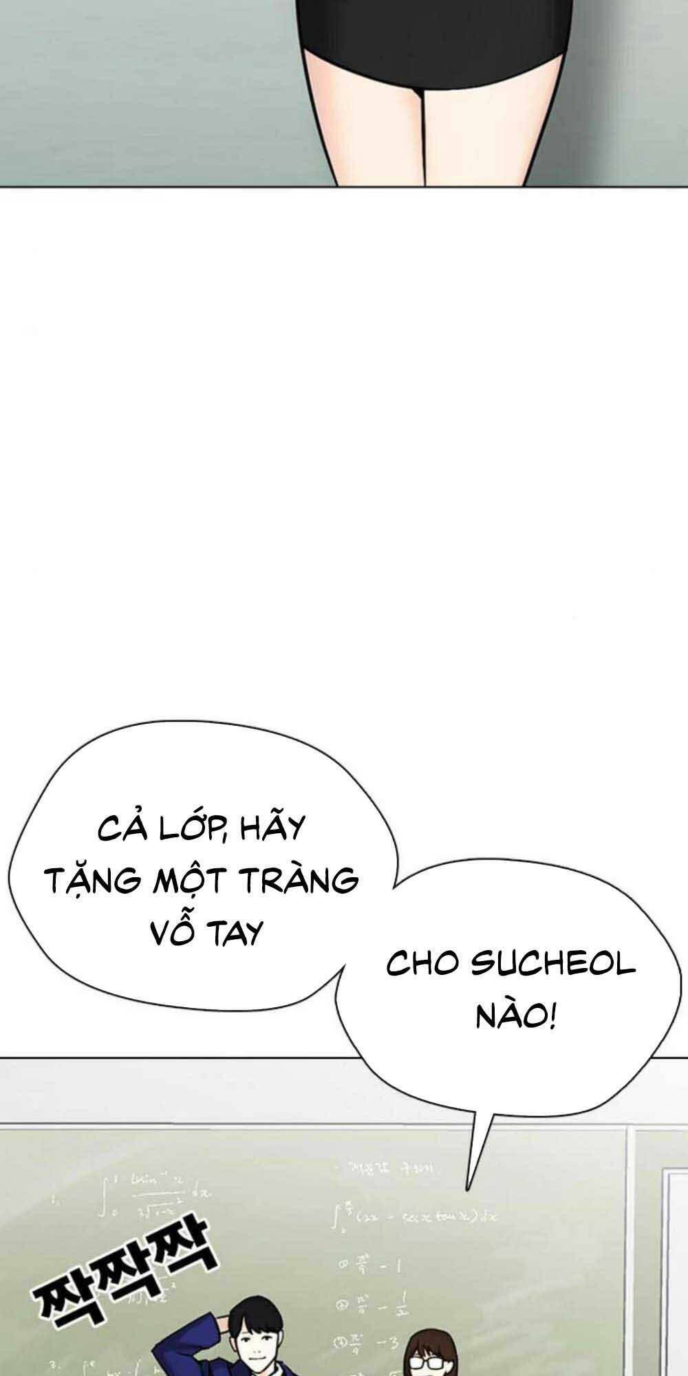 Desire Diary - Chương 18