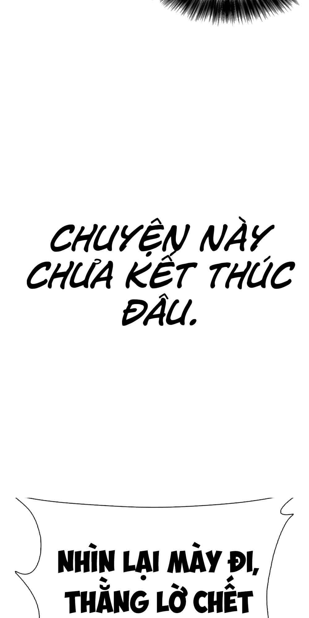 Desire Diary - Chương 18