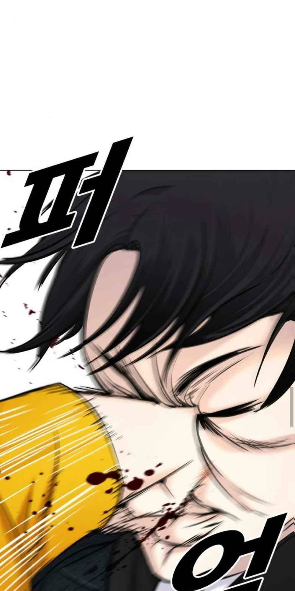 Desire Diary - Chương 18