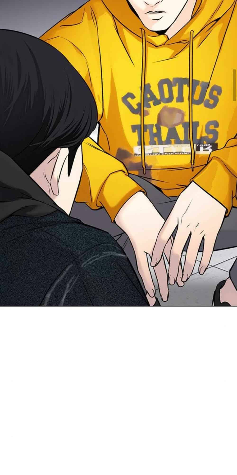 Desire Diary - Chương 18
