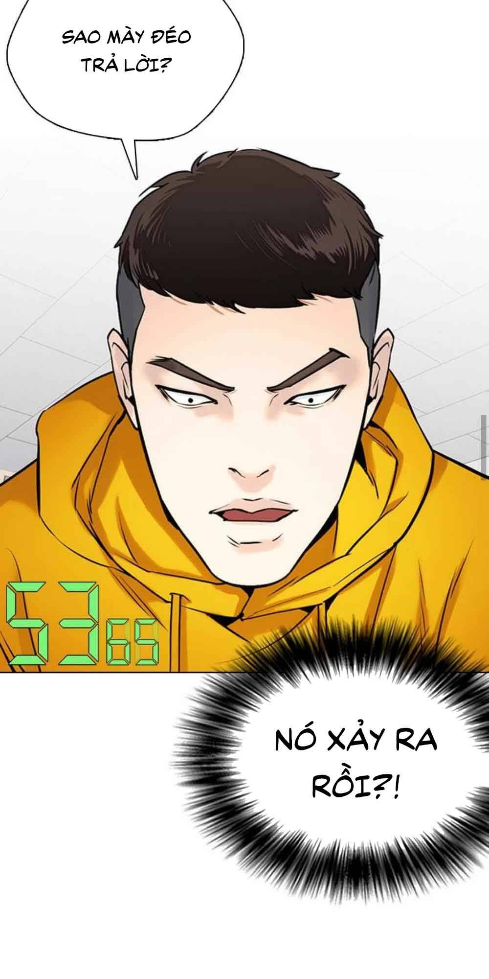 Desire Diary - Chương 18