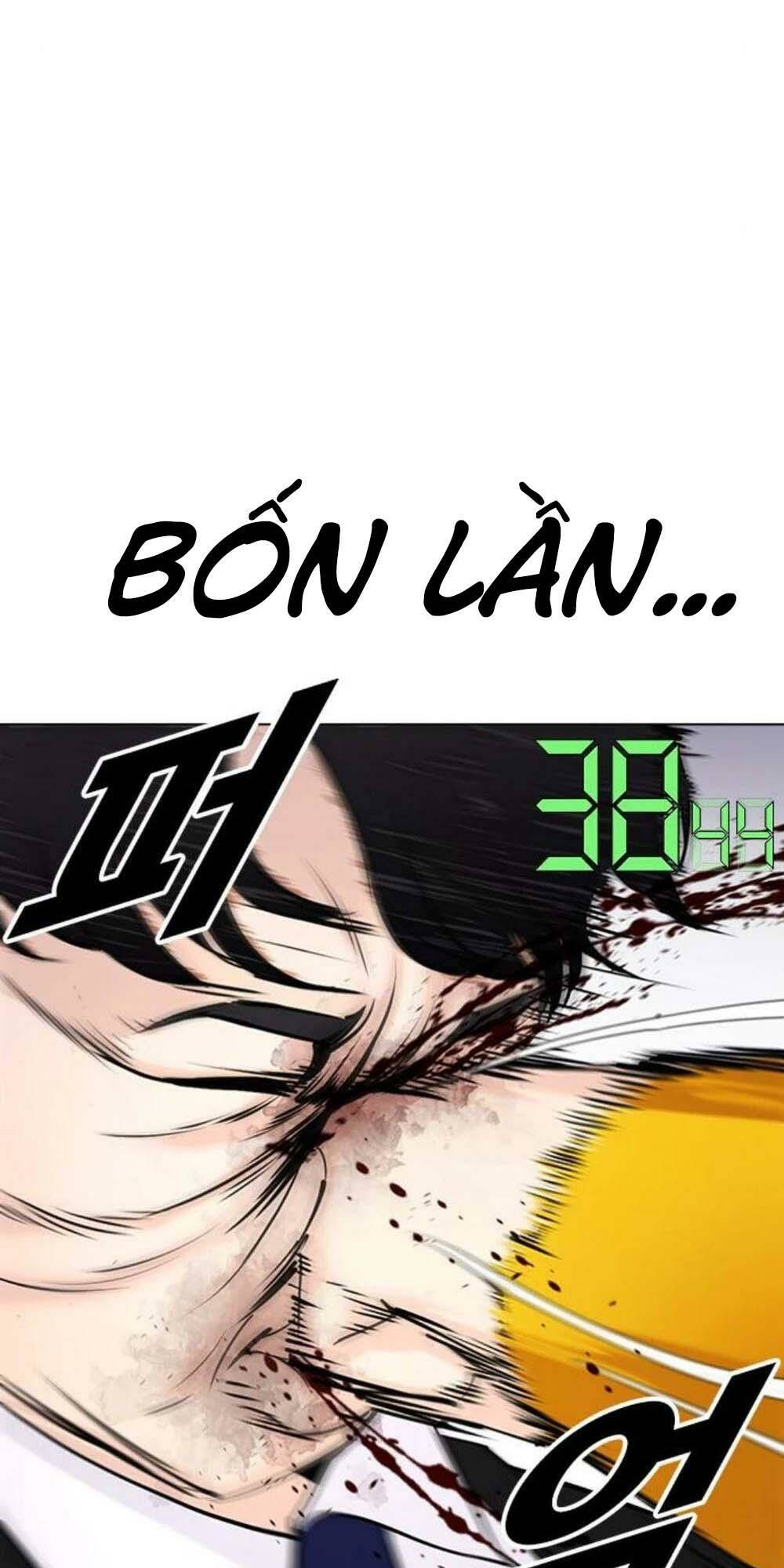 Desire Diary - Chương 18