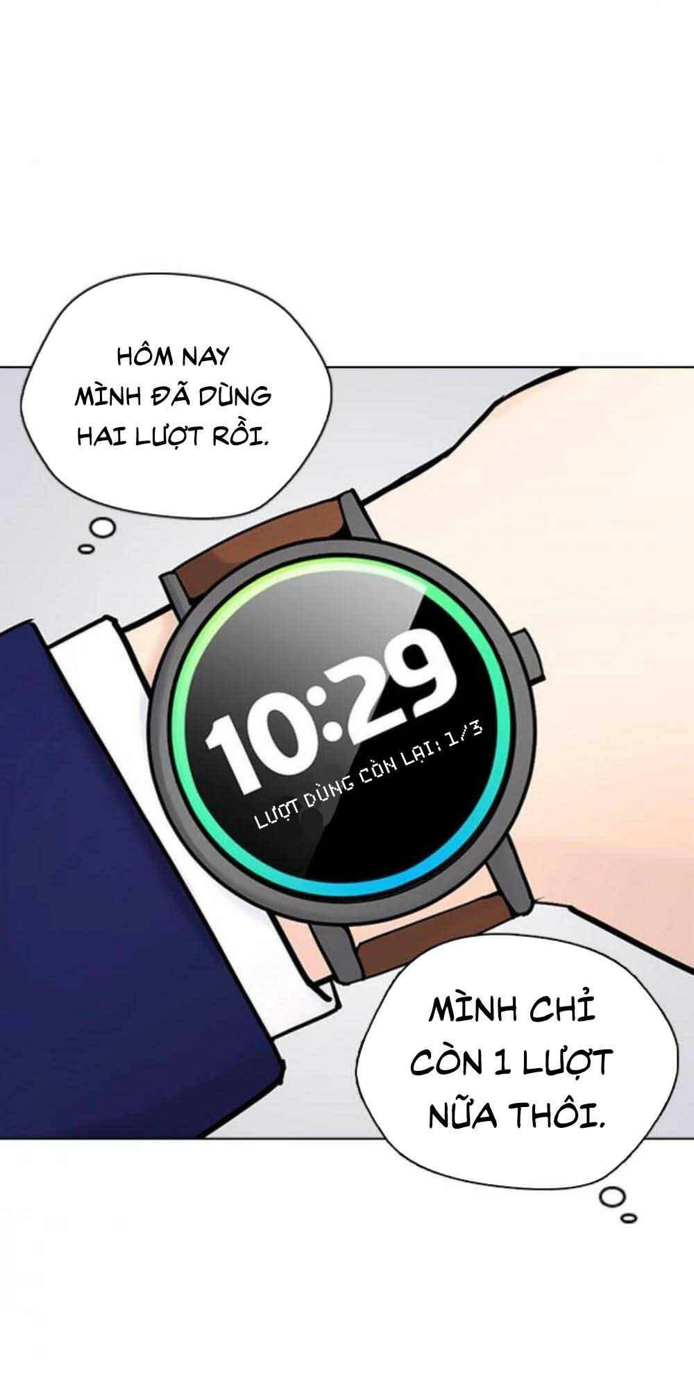 Desire Diary - Chương 18