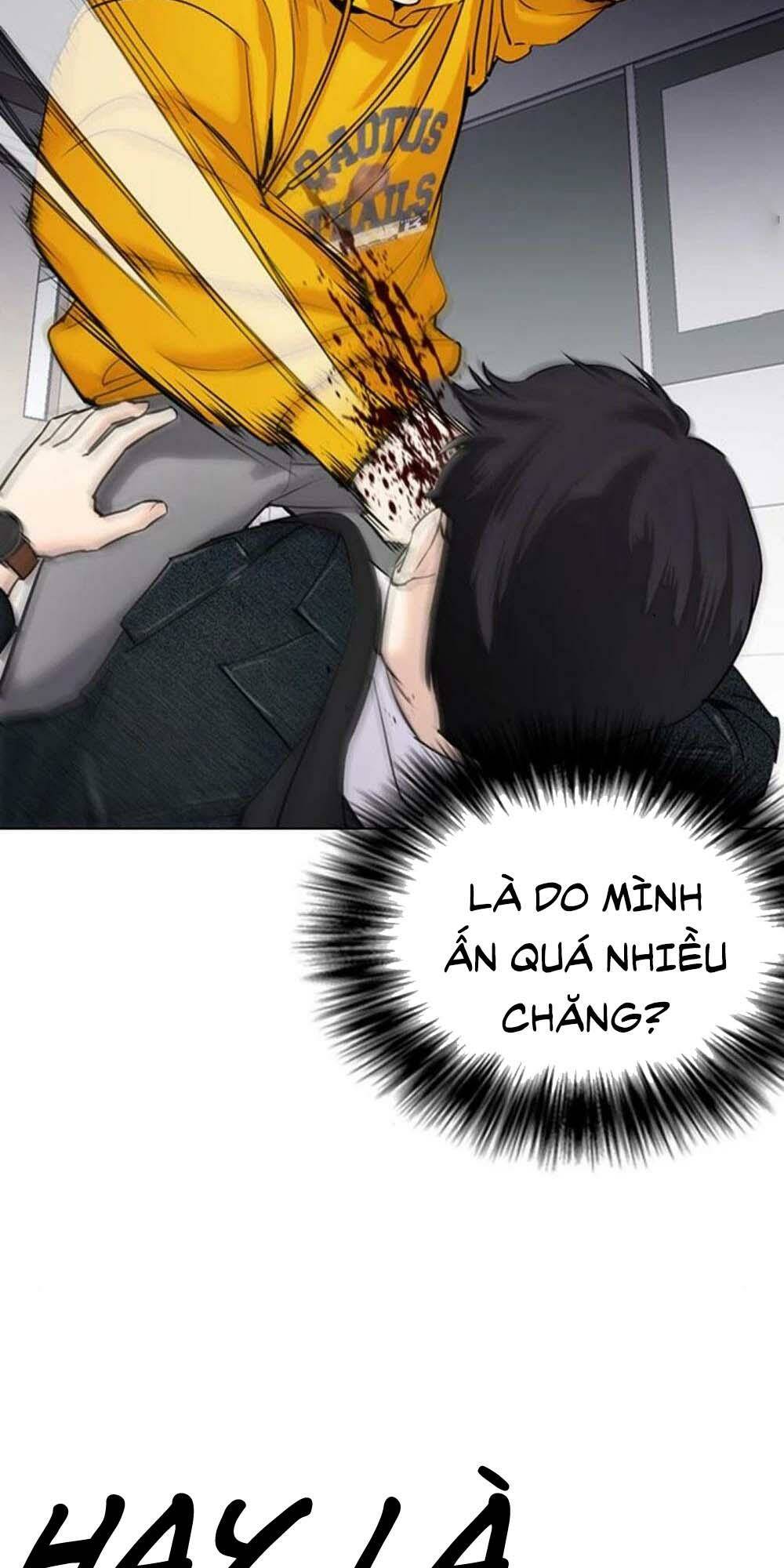Desire Diary - Chương 18