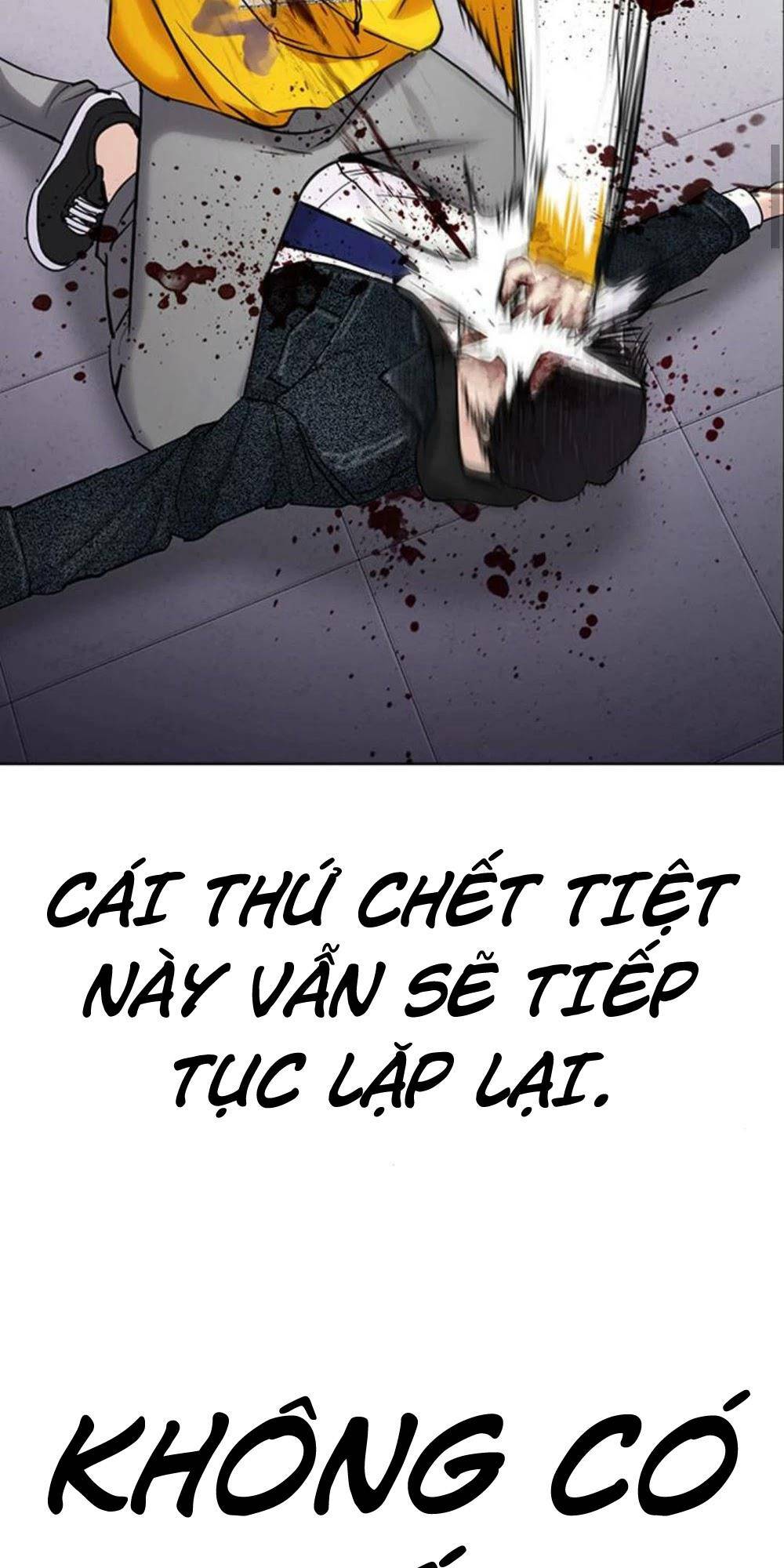 Desire Diary - Chương 18