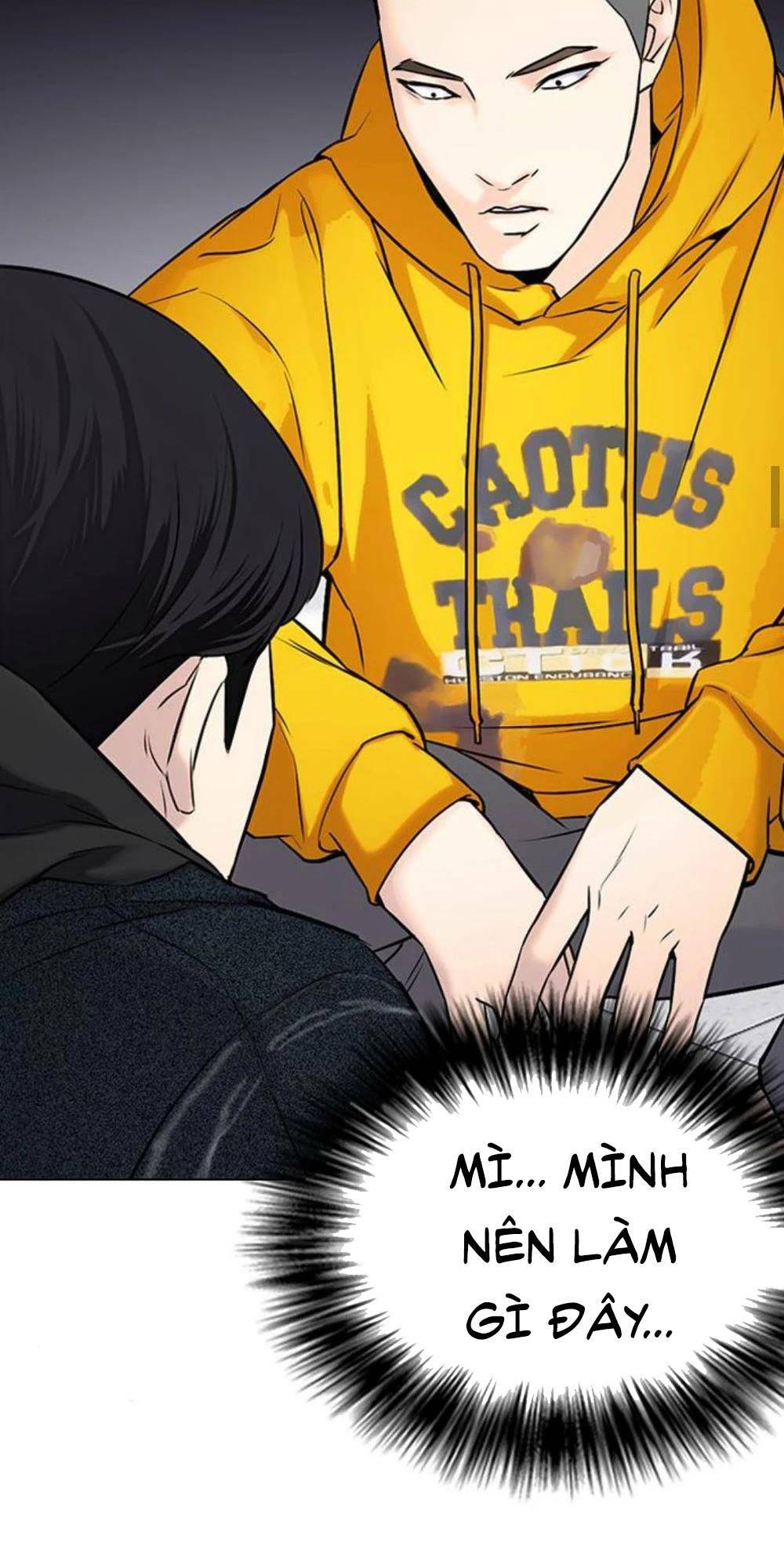 Desire Diary - Chương 18