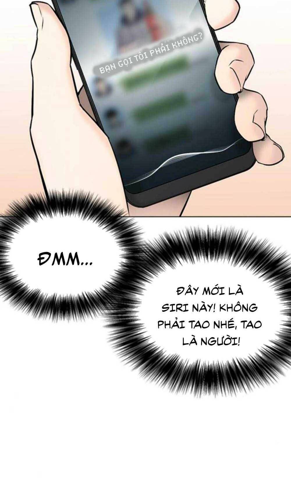 Desire Diary - Chương 18