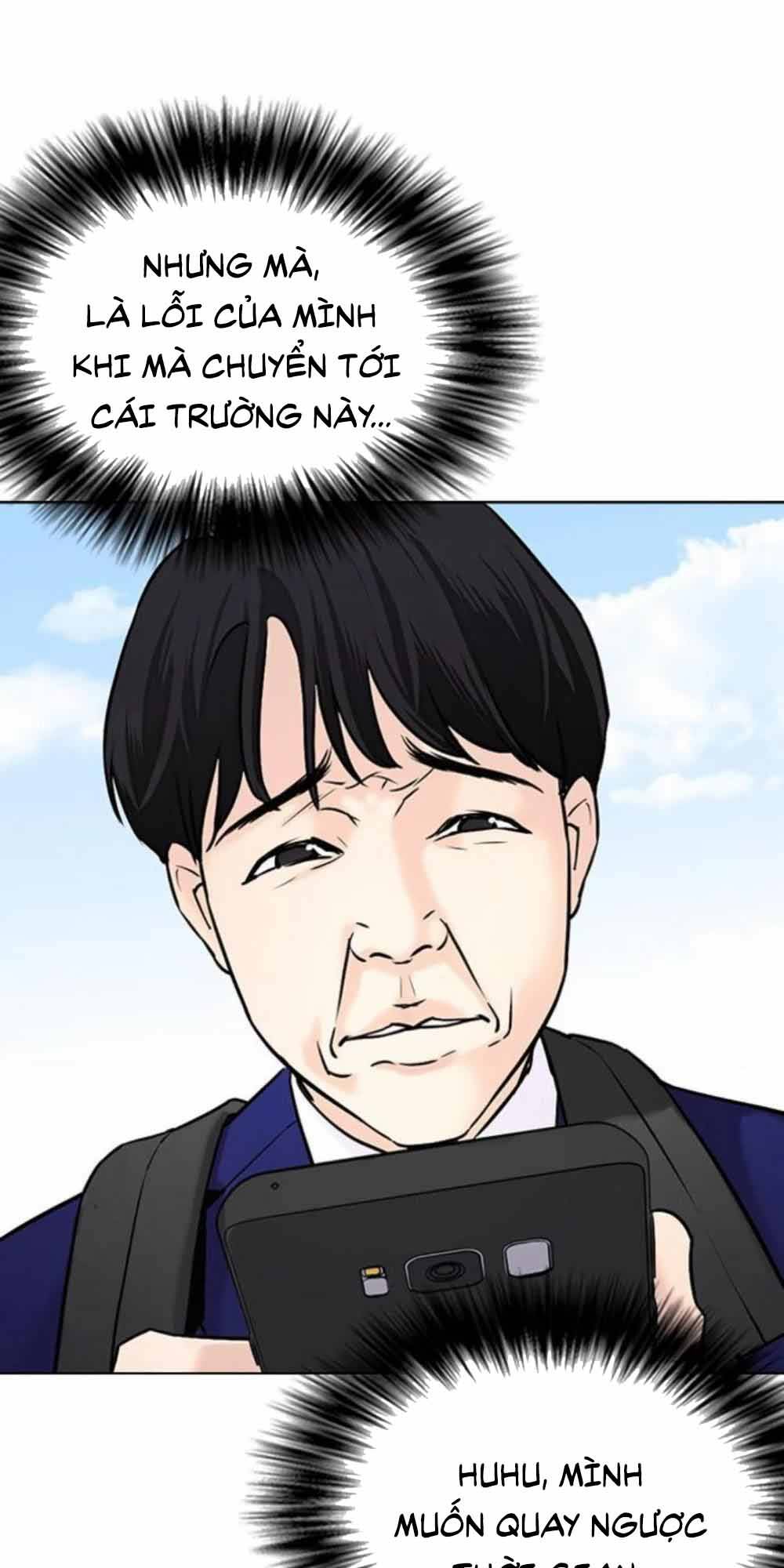 Desire Diary - Chương 18