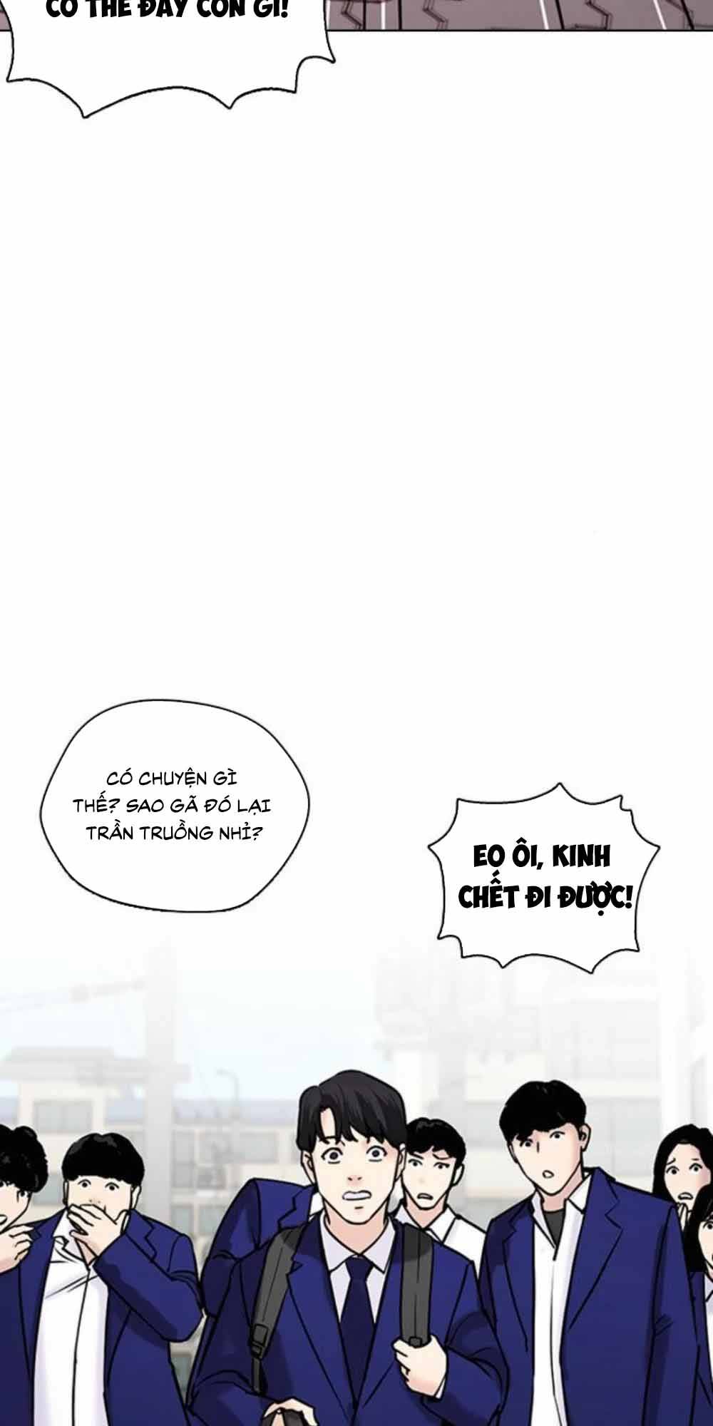 Desire Diary - Chương 18