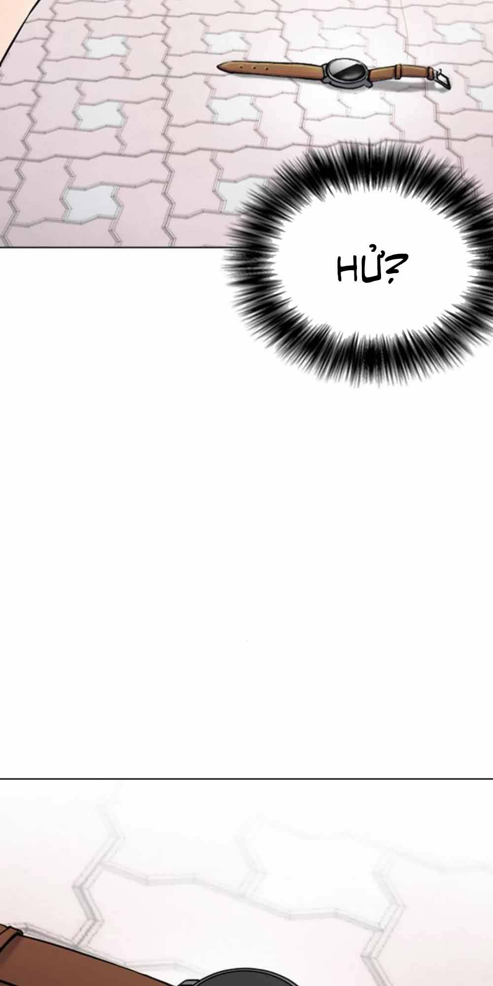 Desire Diary - Chương 18