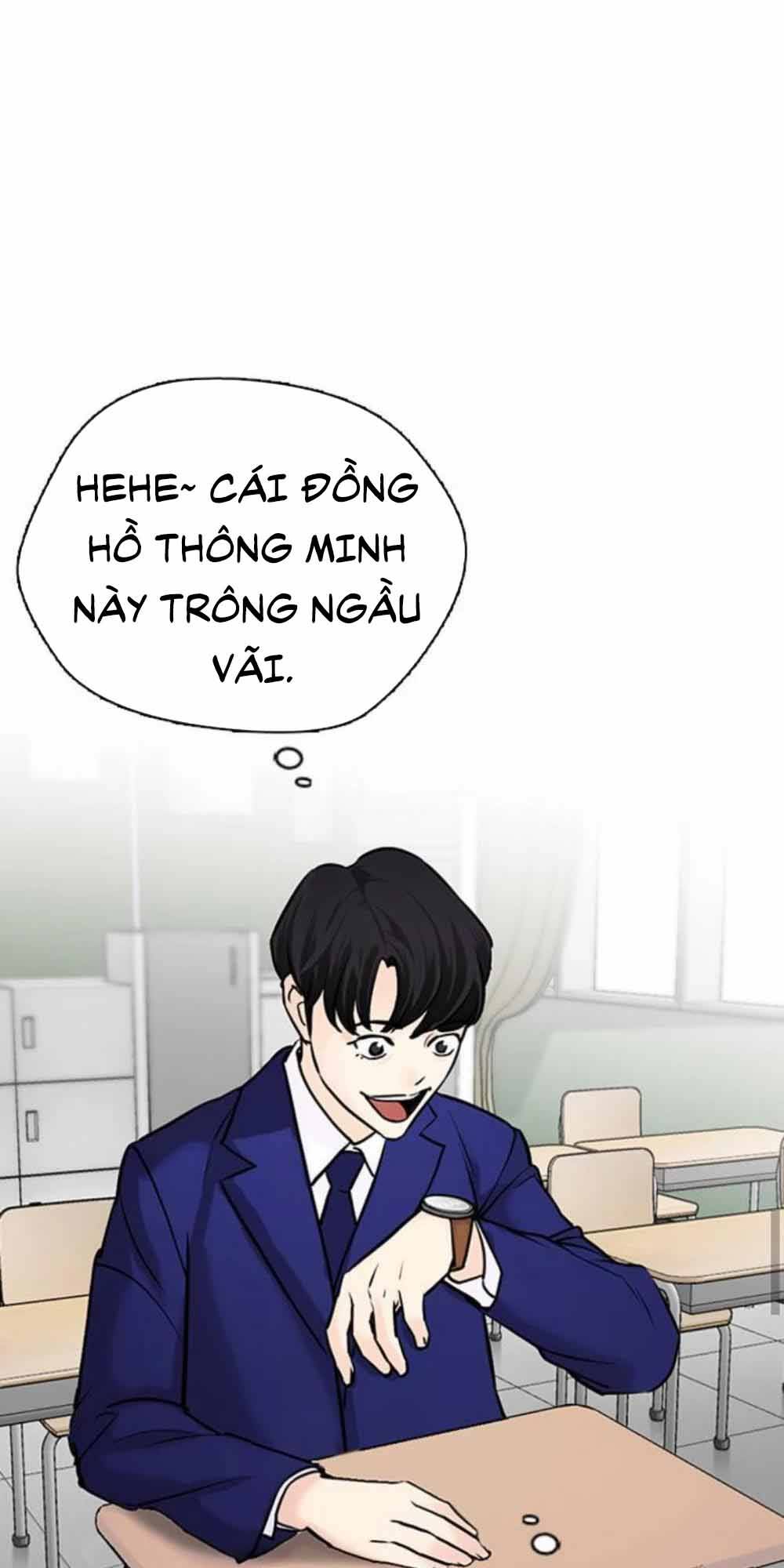 Desire Diary - Chương 18