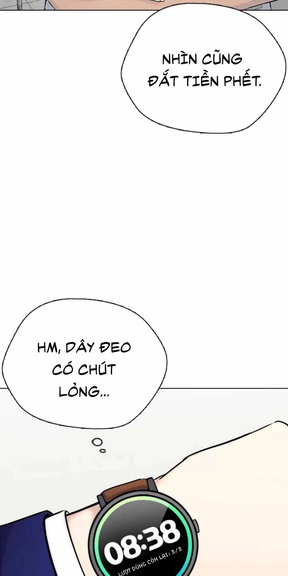 Desire Diary - Chương 18