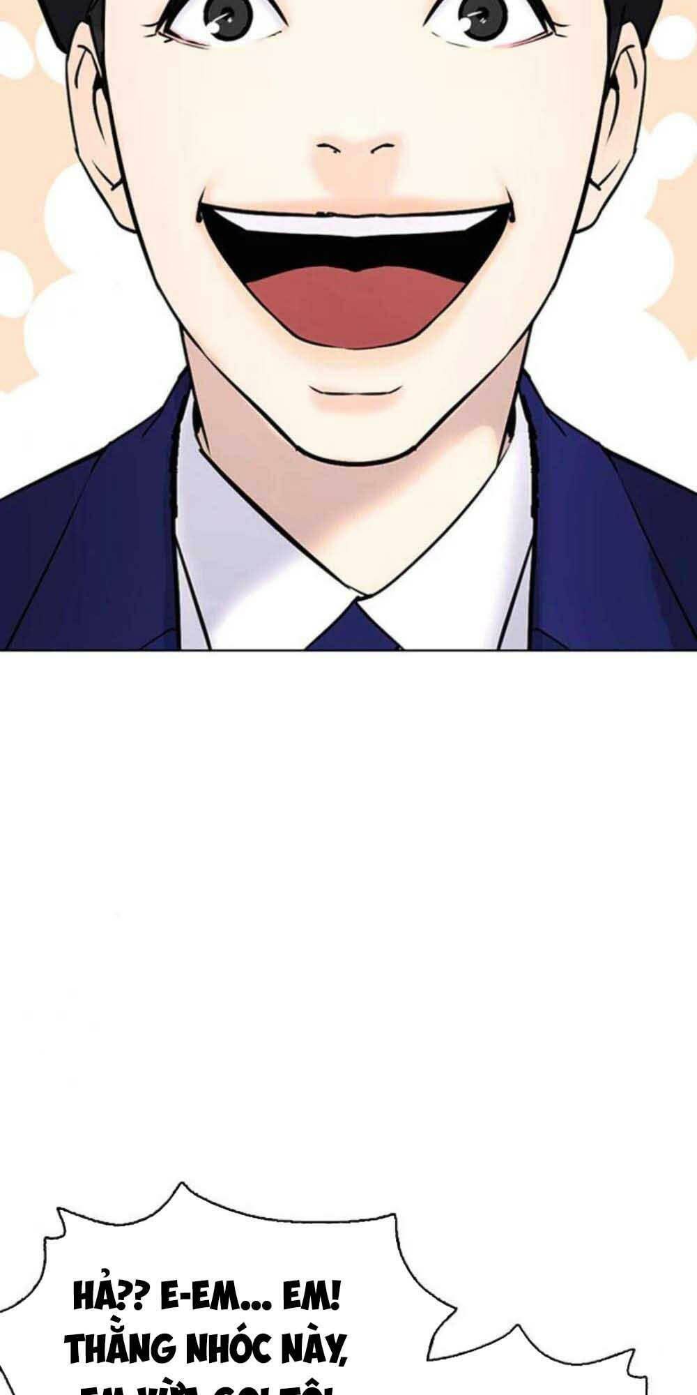 Desire Diary - Chương 18