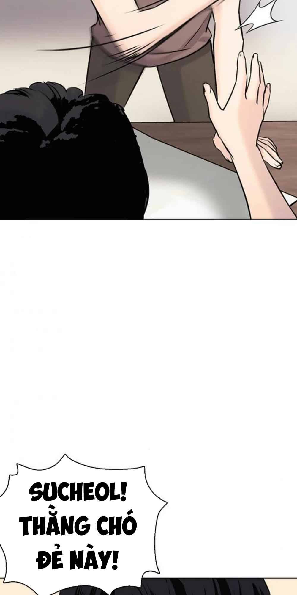 Desire Diary - Chương 18