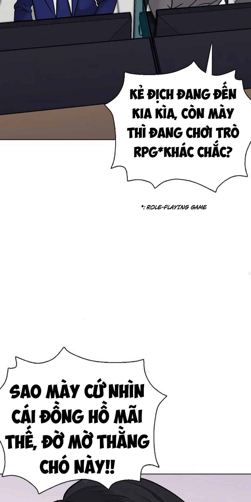 Desire Diary - Chương 18