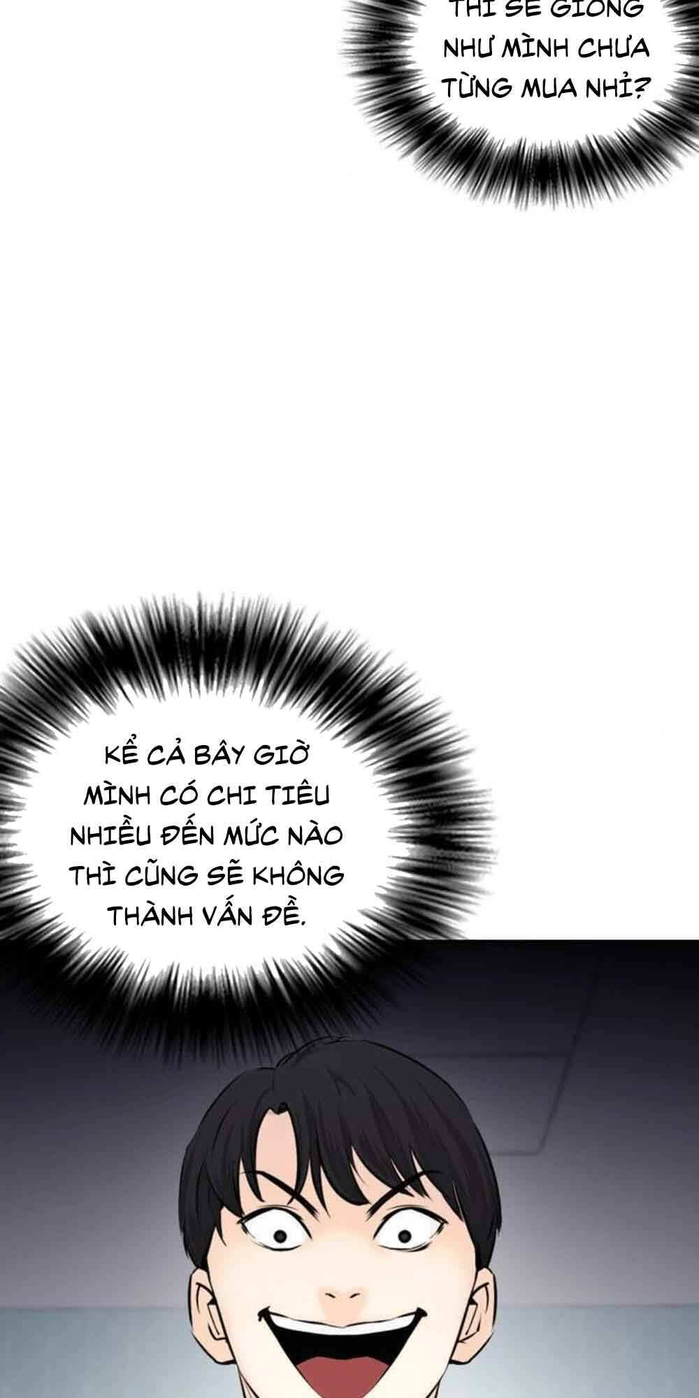 Desire Diary - Chương 18