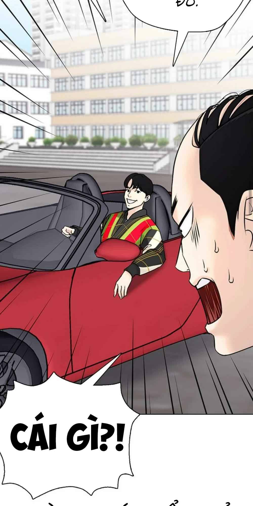 Desire Diary - Chương 18