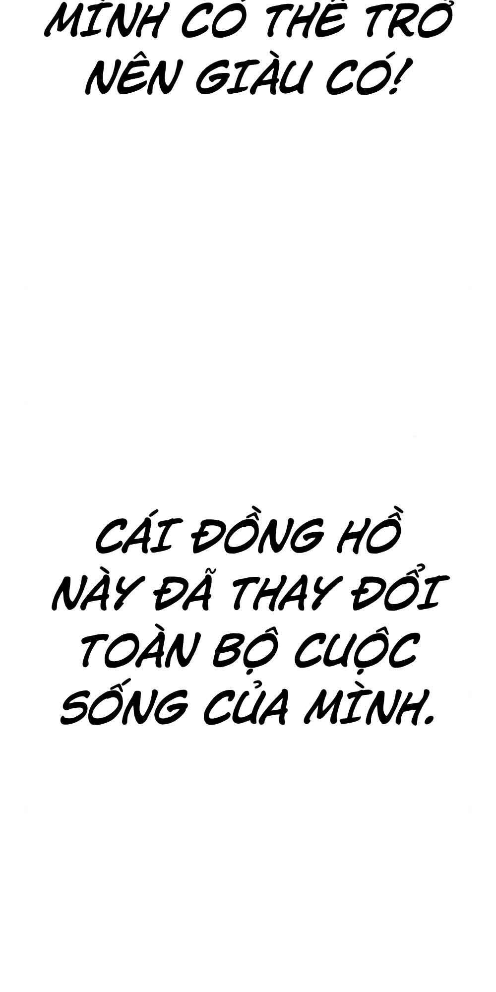 Desire Diary - Chương 18