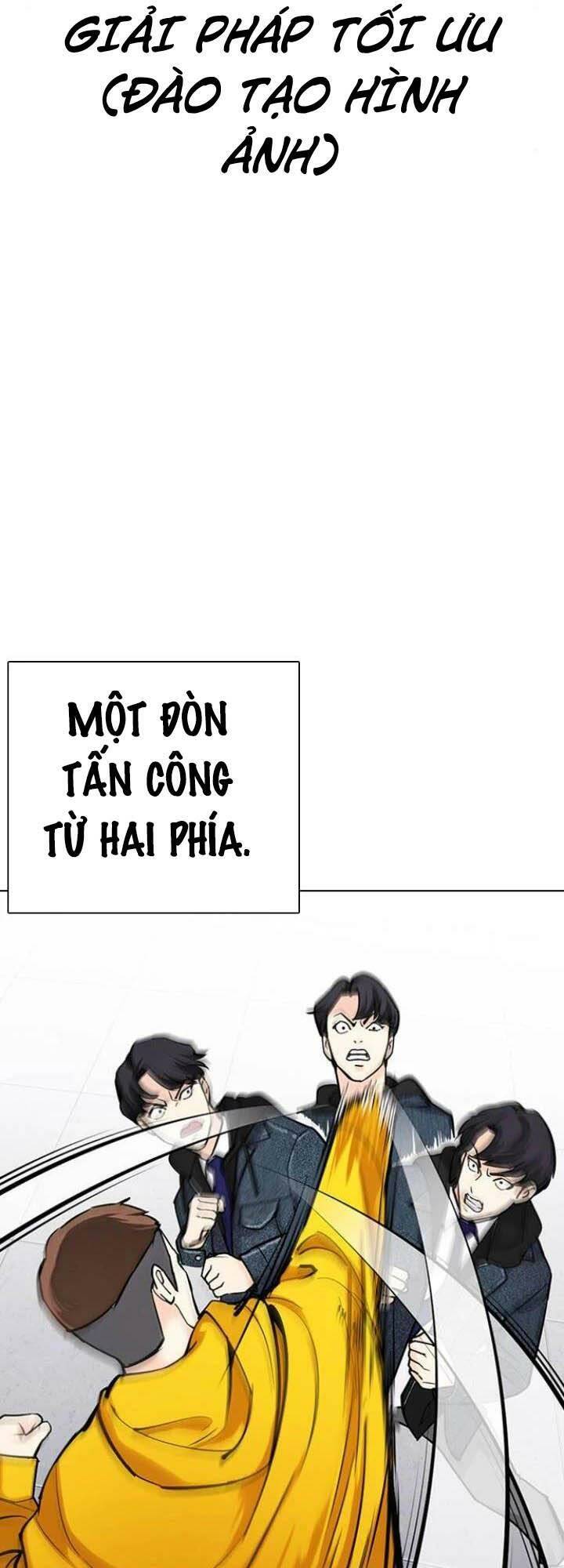 Desire Diary - Chương 19