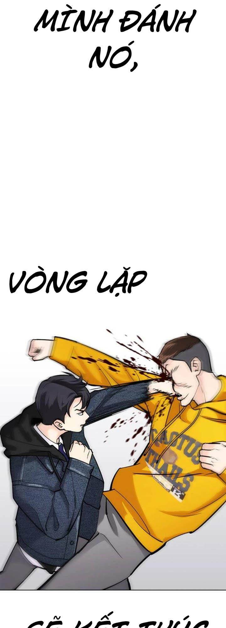 Desire Diary - Chương 19