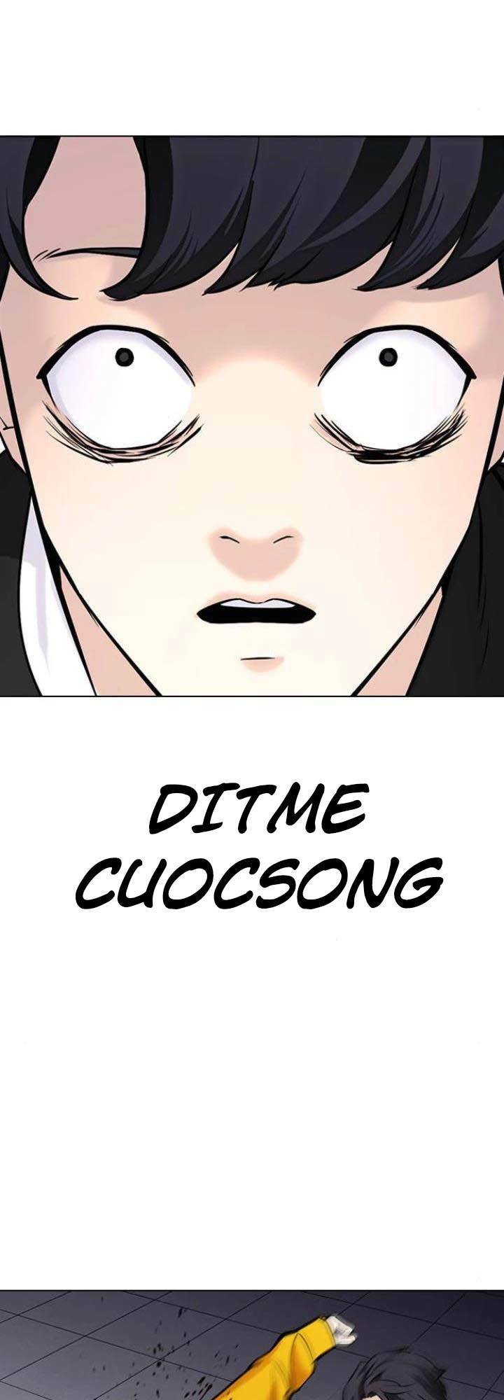 Desire Diary - Chương 19