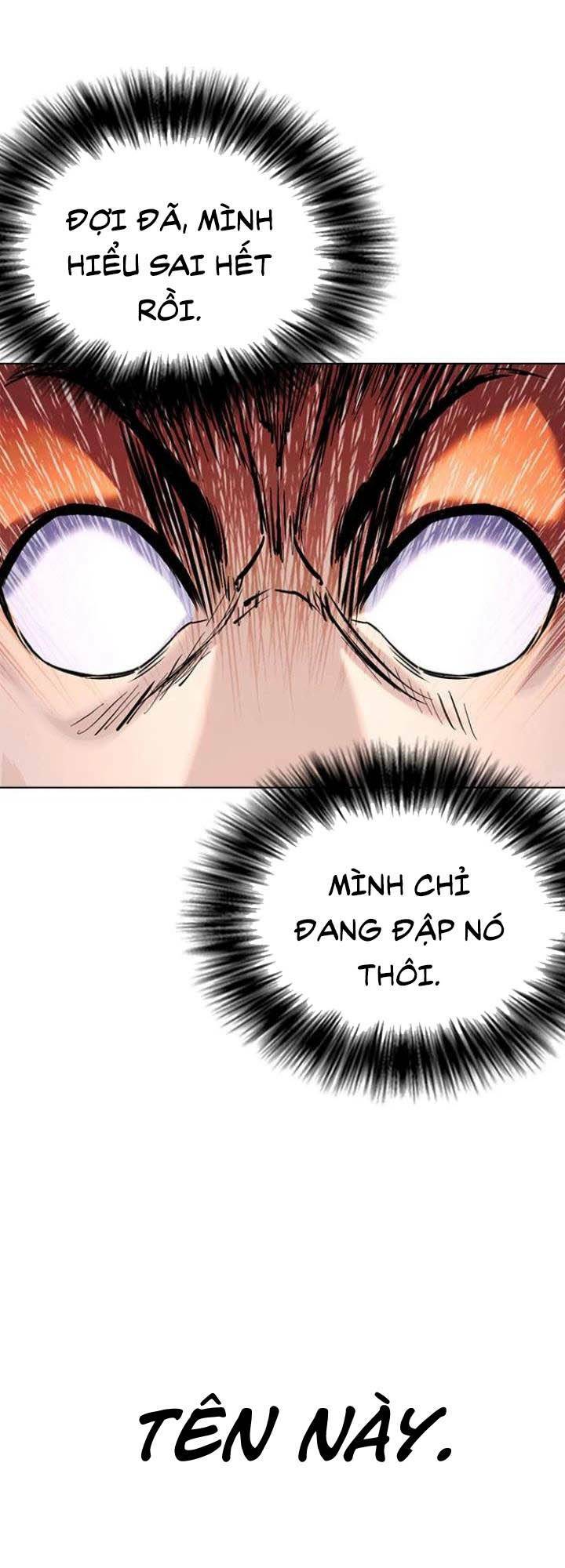 Desire Diary - Chương 19
