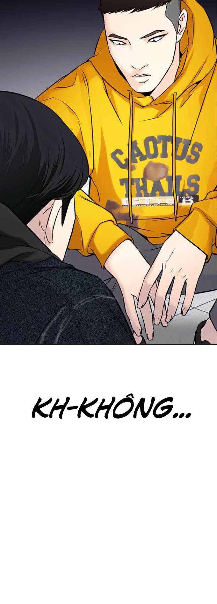 Desire Diary - Chương 19