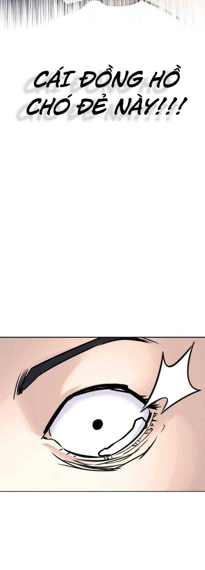 Desire Diary - Chương 19