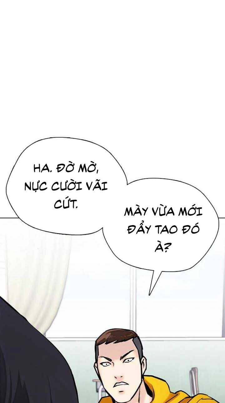 Desire Diary - Chương 19