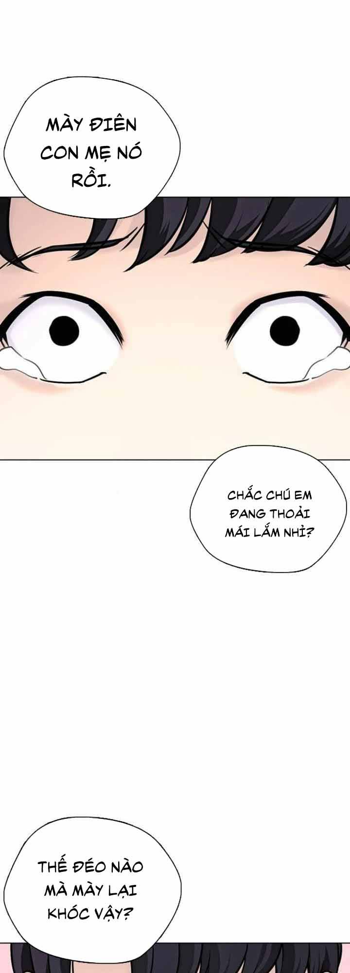 Desire Diary - Chương 19