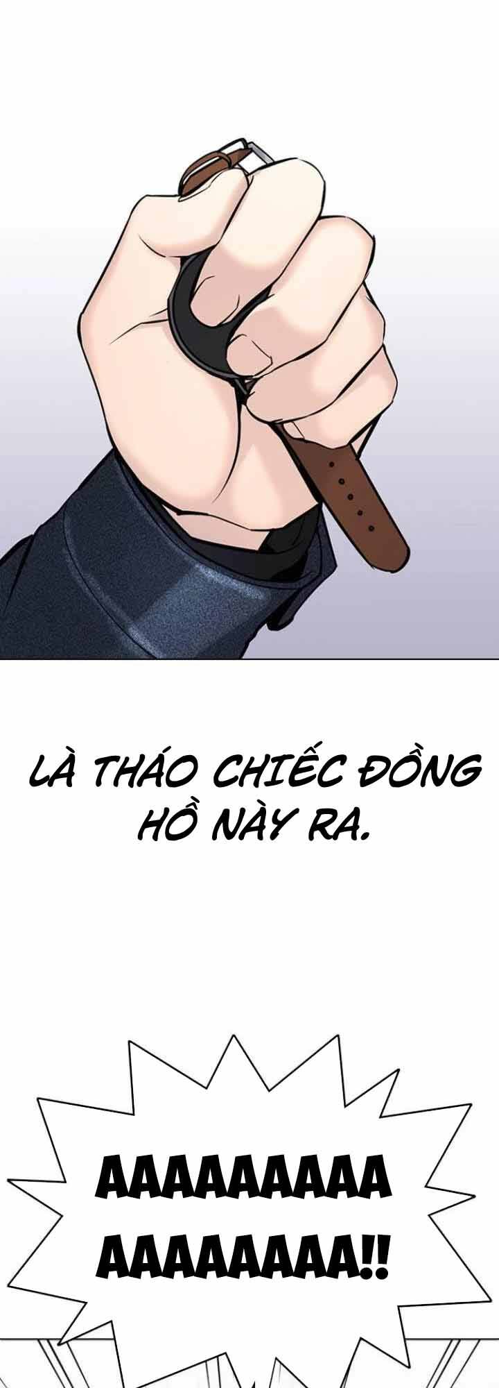 Desire Diary - Chương 19