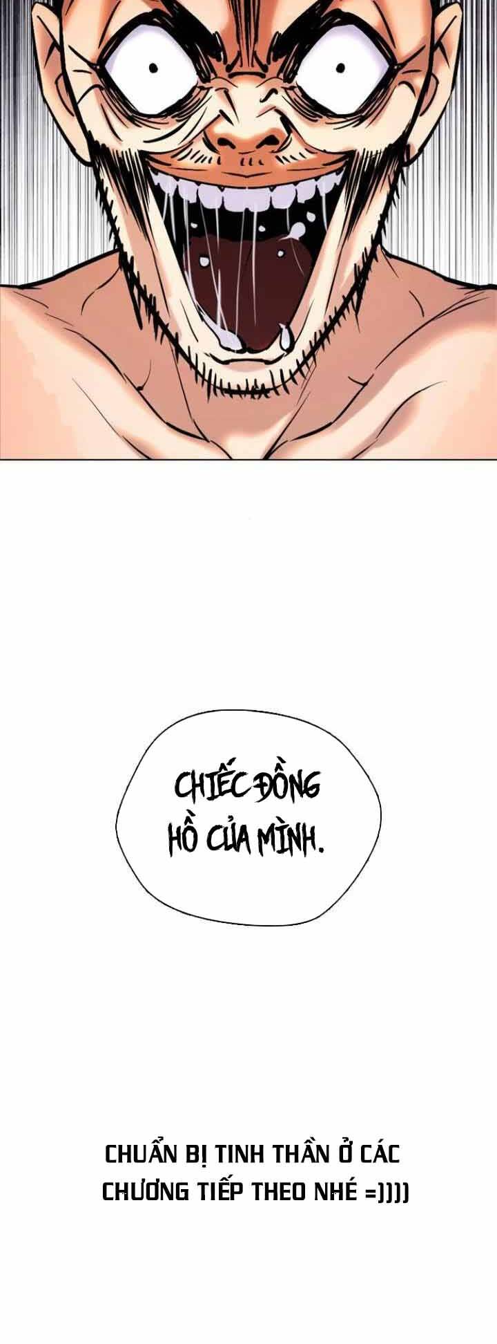 Desire Diary - Chương 19