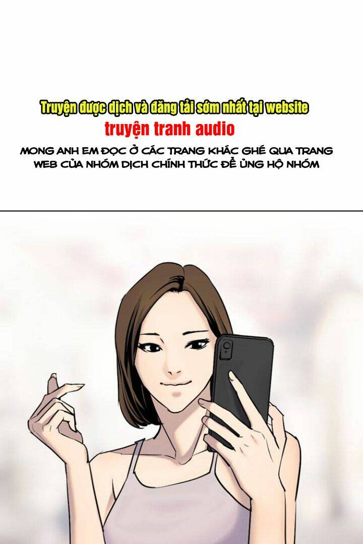 Desire Diary - Chương 2