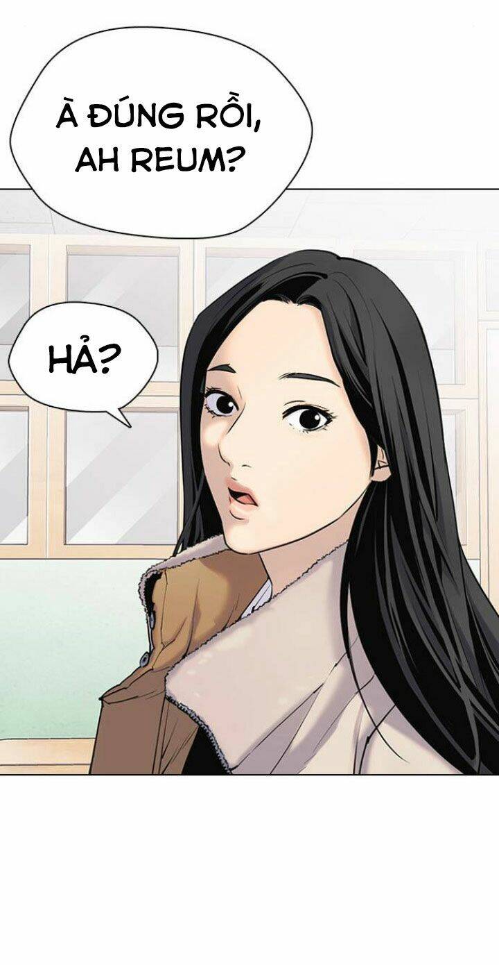 Desire Diary - Chương 2