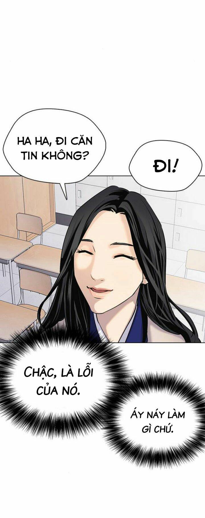Desire Diary - Chương 2