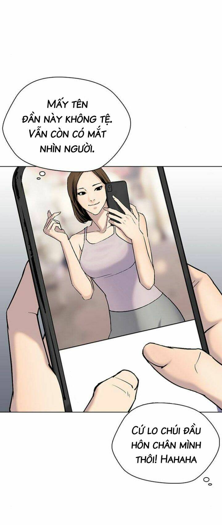 Desire Diary - Chương 2