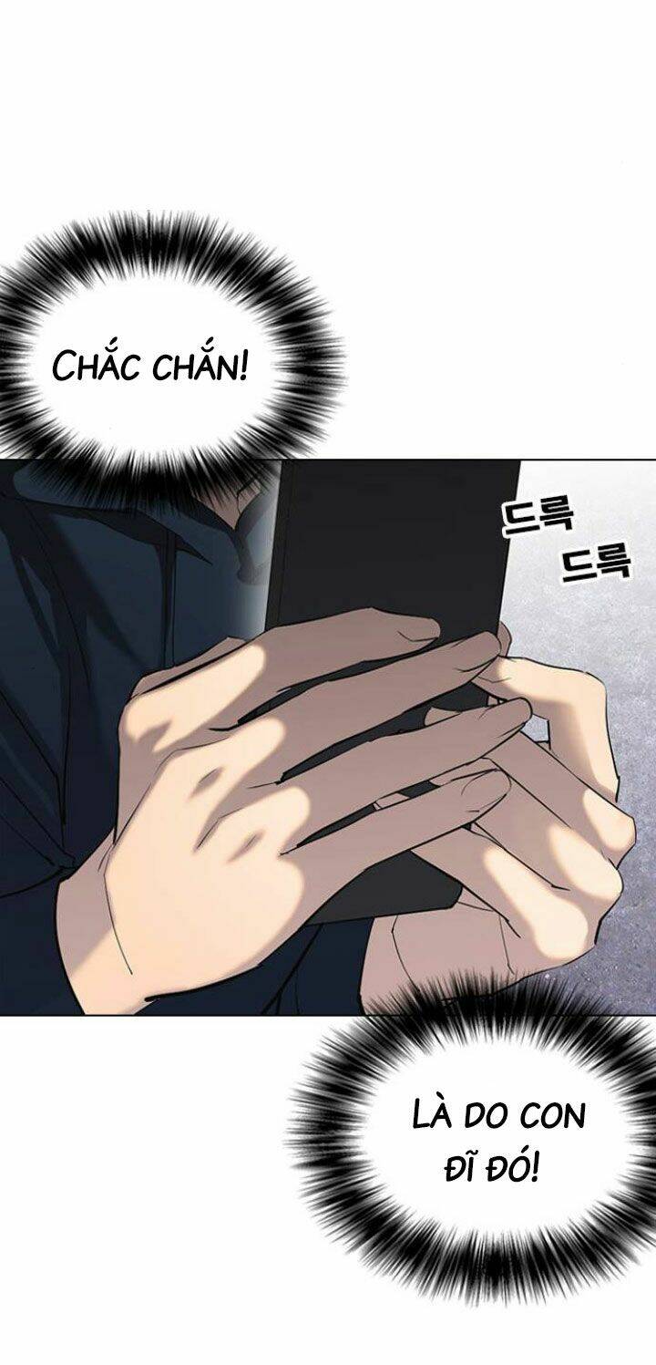 Desire Diary - Chương 2