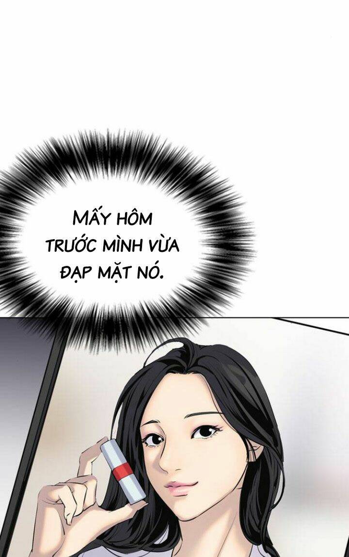 Desire Diary - Chương 2